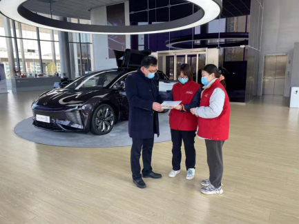 恒典汽车：引领绿色出行的新篇章