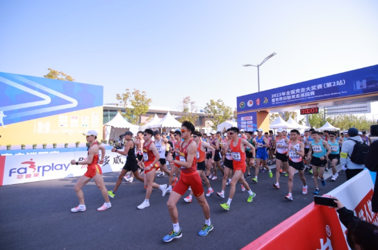 2023年全国竞走大奖赛(第2站)暨世界田联竞走巡回赛在太仓开赛-新华网