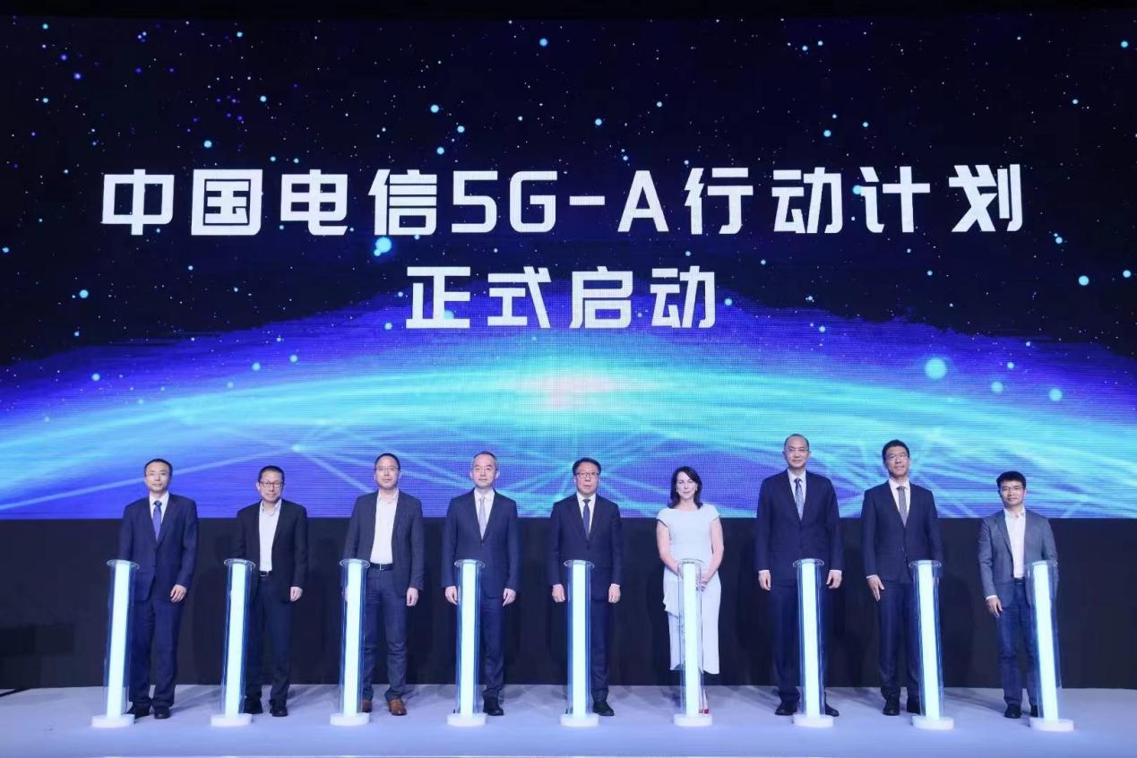 中通服设计院参与编撰的5G增强低空网络白皮书发布_新华网江苏频道