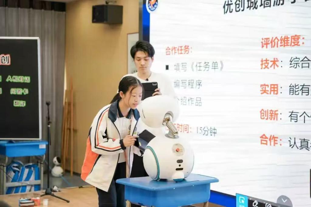 南京全域通过义务教育优质均衡发展县（市、区）认定 