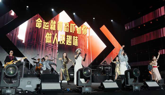 港乐金曲 重温青春回忆_新华网江苏频道