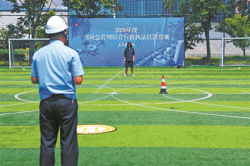 实战比拼检验“应急尖兵”