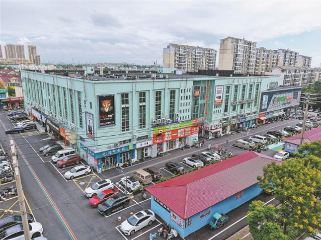 梁溪新增一座大型综合市集