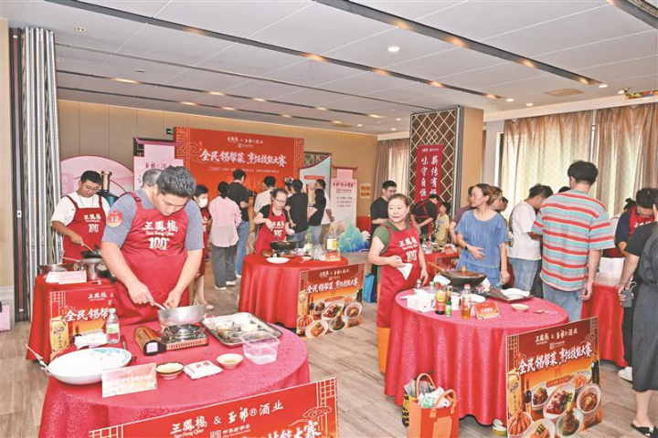 寻找锡帮菜烹饪民间高手