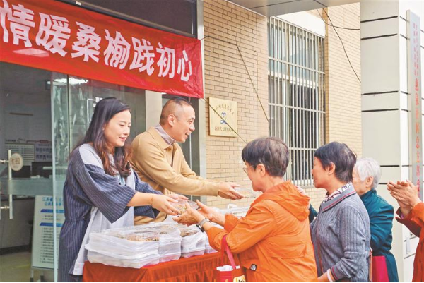 170余场重阳活动情暖锡城